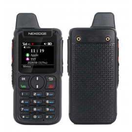 NEXEDGE NX620